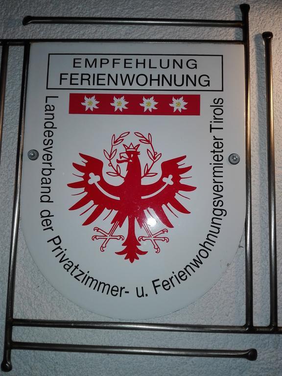 Appartementhaus Gleirscher ノイシュティフト・イム・シュトゥーバイタール エクステリア 写真